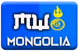 gambar prediksi mongolia togel akurat bocoran QRIS234